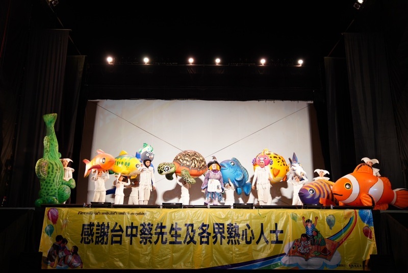 紙風車368兒童工程南投最後拼圖 仁愛鄉完成巡演