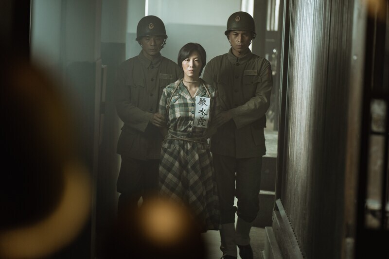 「流麻溝十五號」回顧白恐歷史 TaiwanPlus線上播映