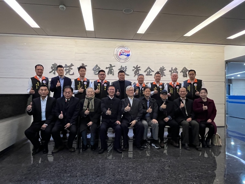 夏立言訪中 29日晚間與宋濤會面