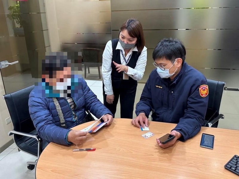 退休老翁夢想財富自由 加入「璀璨人生」險遭騙