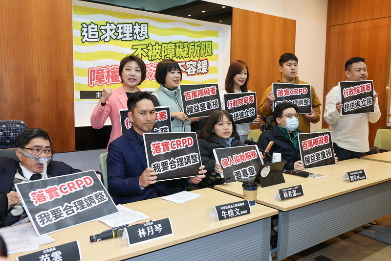 陳俊翰逝世引關注 立委籲政院速提身權法修法版本