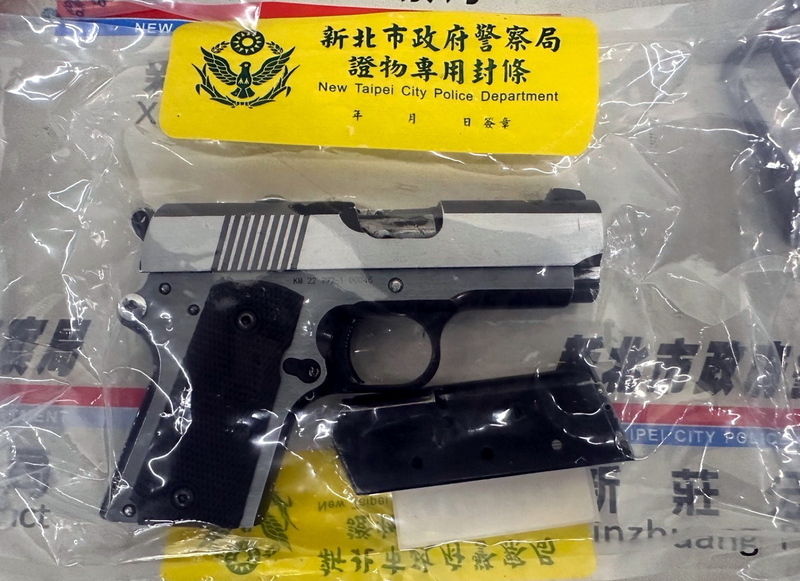 租工廠改造網購操作槍 新北警攻堅逮1嫌移送