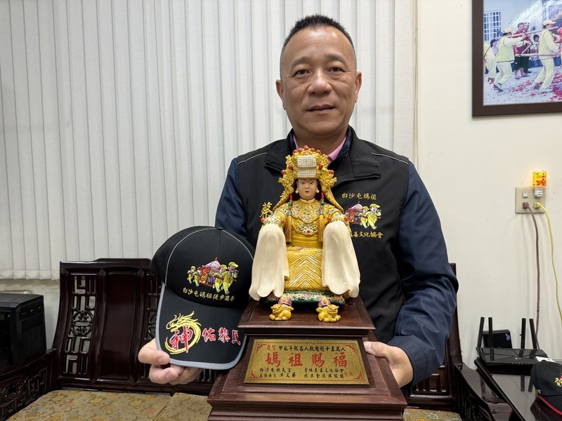 白沙屯北港進香逾16萬人 抽交趾陶媽祖、迷你神轎