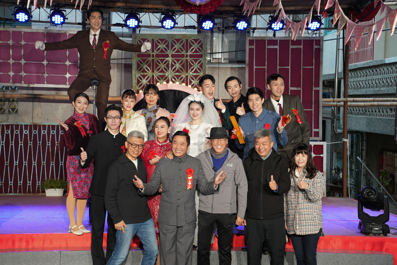 沉浸式眷村喜劇 「一村喜事2.0」中秋再登場