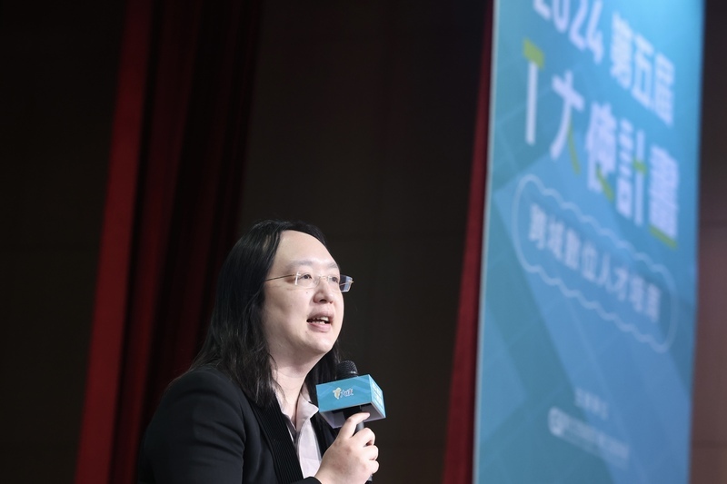 第5屆T大使計畫開跑 累計逾2000人成數位轉型種子