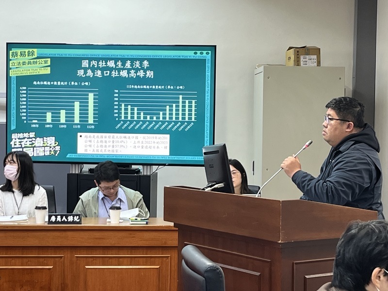 綠委憂越南牡蠣魚目混珠 農業部研議散裝標示產地