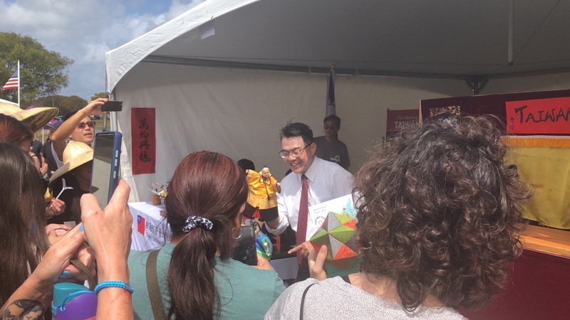 美南佛州亞洲文化節 當地副議長力讚台灣遊