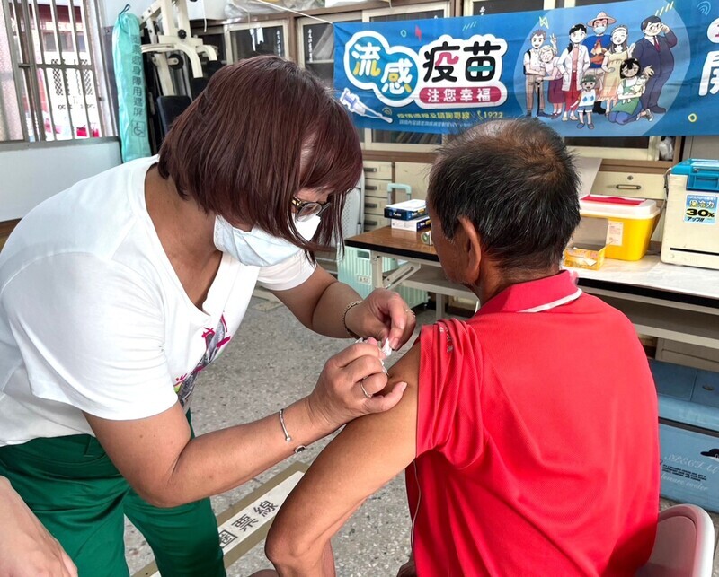 公費流感疫苗擴大開打 嘉義縣1300餘劑鼓勵接種
