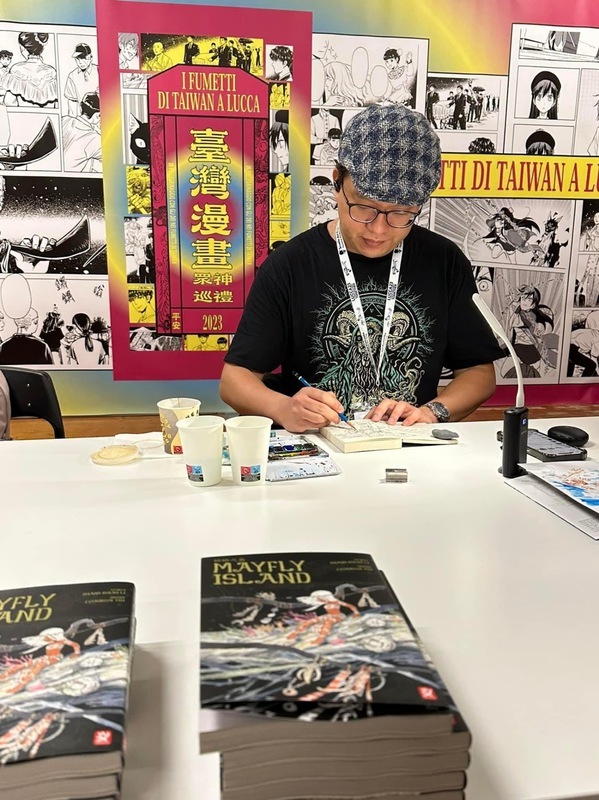 台灣妖怪法國青睞 葉長青「遺忘之神」在台出版