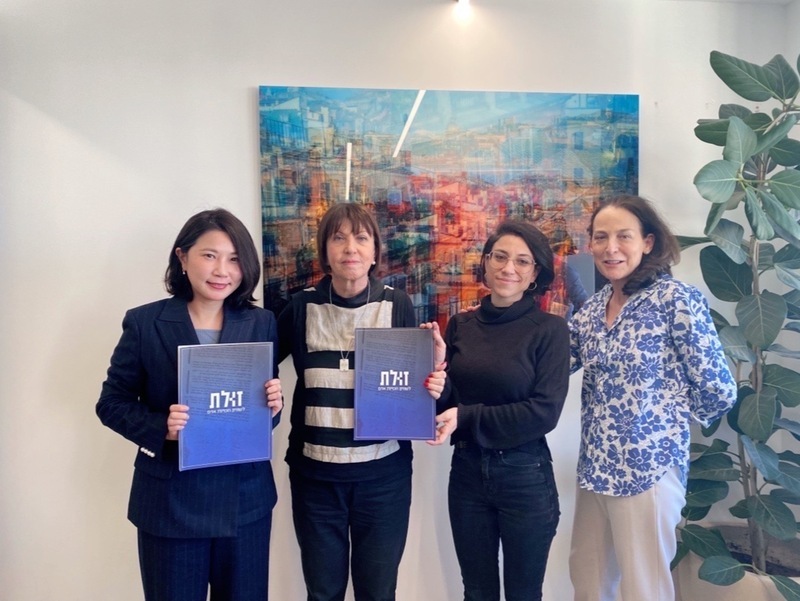 婦女節前夕 台以攜手推動婦權及性平倡議