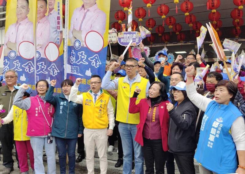 余文忠登記苗栗市長補選 連勝文站台振氣勢
