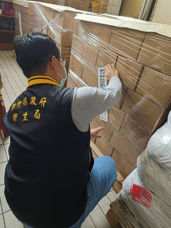 蘇丹紅辣椒粉風波 竹縣封存612箱代工醬料將銷毀