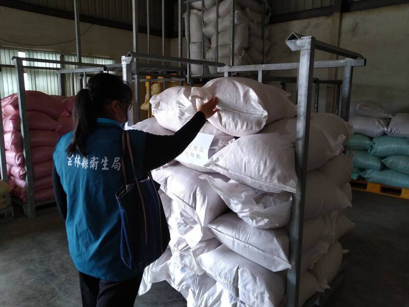 蘇丹紅辣椒粉風波 雲林清查縣內加工廠