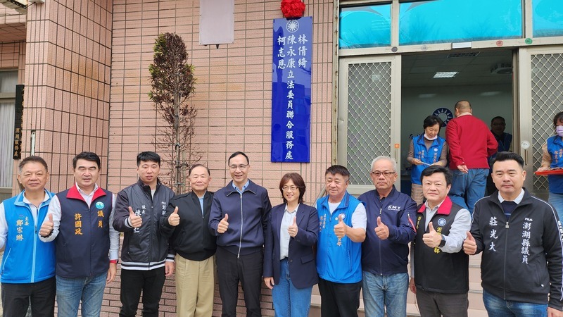 朱立倫：柯建銘抹黑抹紅 藍委仍力推民生及改革法案