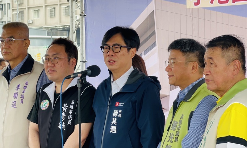 陳其邁：查察發現毒辣椒粉家族企業 續與檢方合作