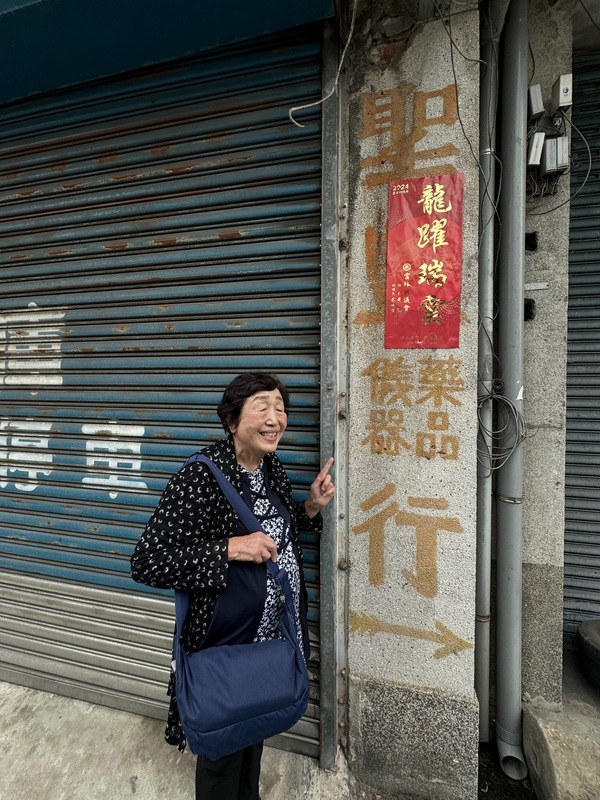 虎尾糖廠助灣生二代尋根 83歲宣子品嘗記憶中的甜