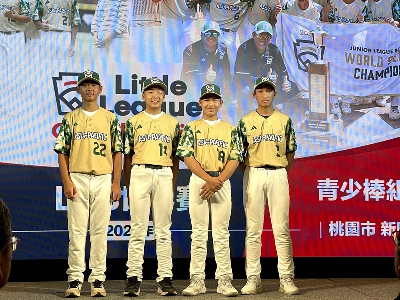 參與LLB少棒難得紀錄 邱則瑋更難忘場外交流