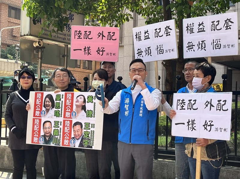 陸配入籍年限縮短掀議 陸配發聲：我也是台灣人