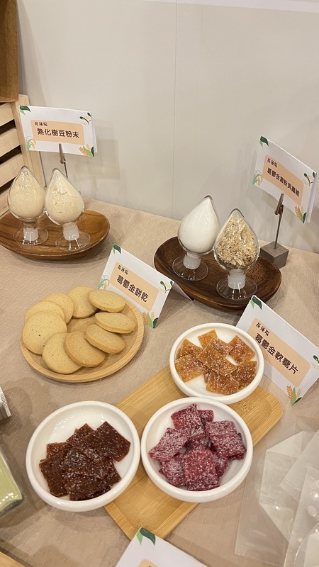 葛鬱金不只做太白粉 剩餘纖維烘製特色餅乾麵包