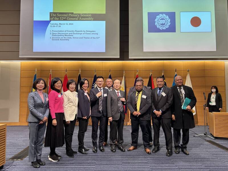 亞太議員聯合會年會 日本帛琉盼與台深化交流合作