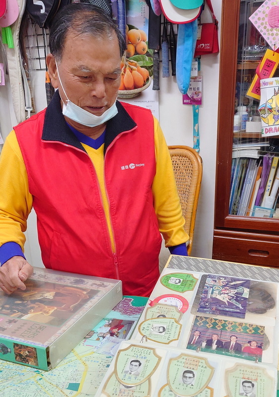 74歲曾廷常收藏豐富政治史料 民進黨籌辦展覽