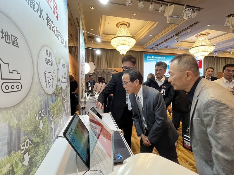 高雄智慧城市展21日登場 淨零轉型成顯學