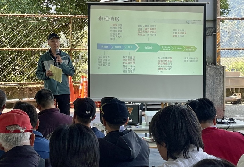 杜絕丹大林道亂象 劃設野生動物保護區有進展