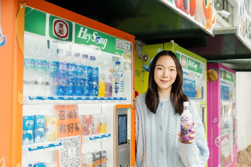 黑松2023年每股賺2.36元 擬配息1.9元