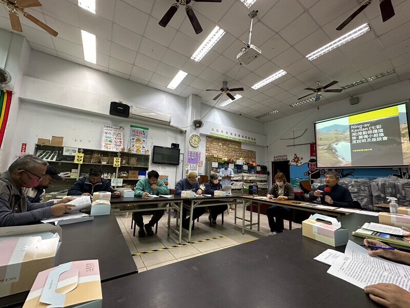 七彩湖將設野生動物保護區 族人籲納入地方意見