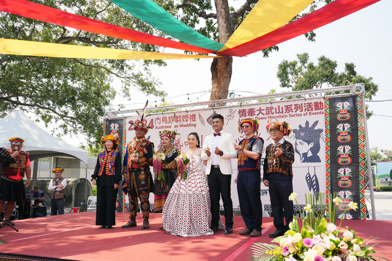 2024南島族群婚禮開跑 推廣屏北三鄉部落文化