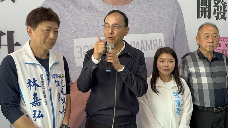 虎尾鎮、麥寮鄉補選 朱立倫輔選高喊團結