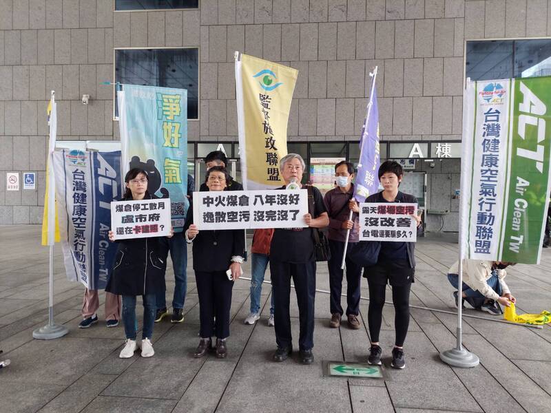 環團批中火煤倉工程延宕 台電：年底可營運