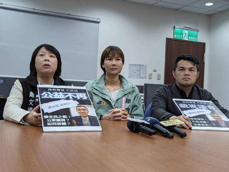 議員質疑電動機車新方案 基市府：仍有公益條件