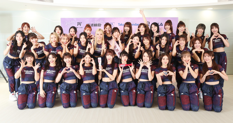 樂天女孩34成員迎新賽季 期許打造最強啦啦隊