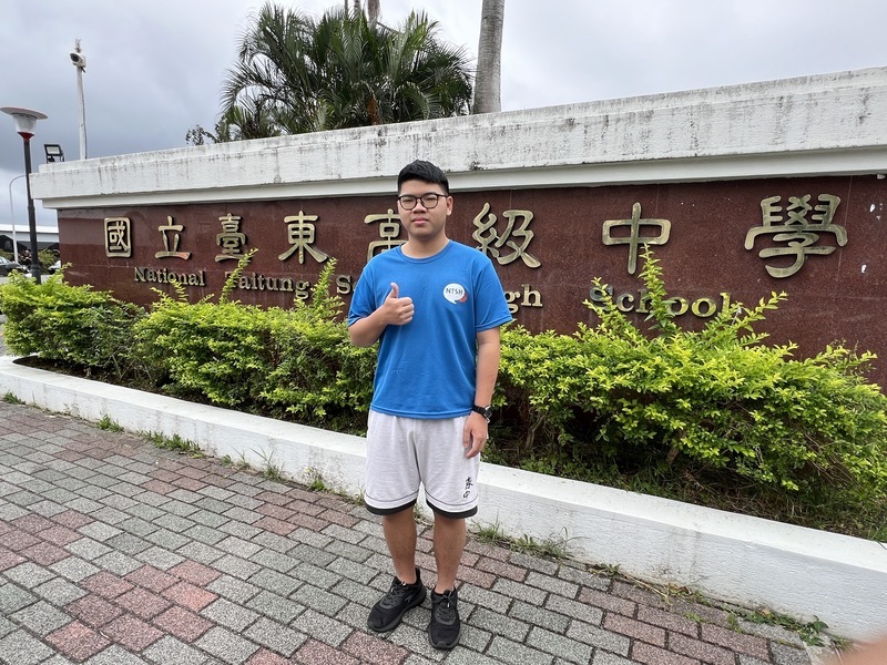 國中會考僅5B拚上國立大學 東中郭士豪為母親選東大