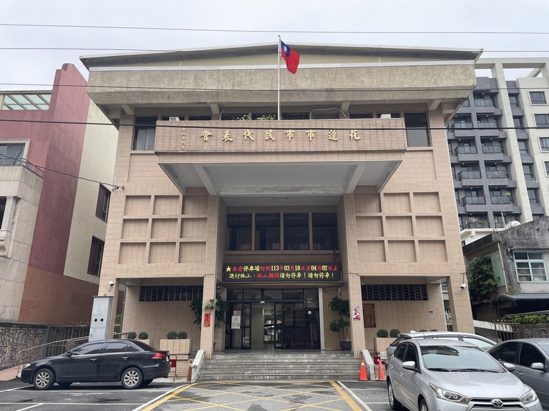 花蓮檢警偵辦洗錢案 市代會遭搜索主席被約談