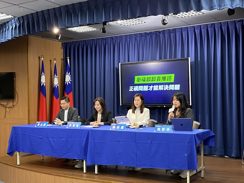 質疑未正視兒少受虐系統性問題 藍批衛福部甩鍋