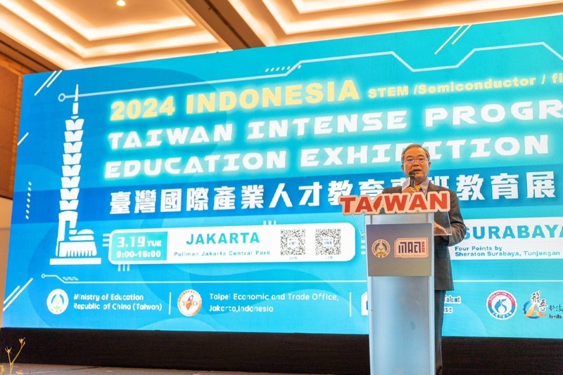 吸引人才赴台留學就業 產業專班教育展印尼登場