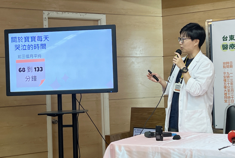 嬰兒哭鬧高峰期出生後前3個月 平均每天哭1至2小時