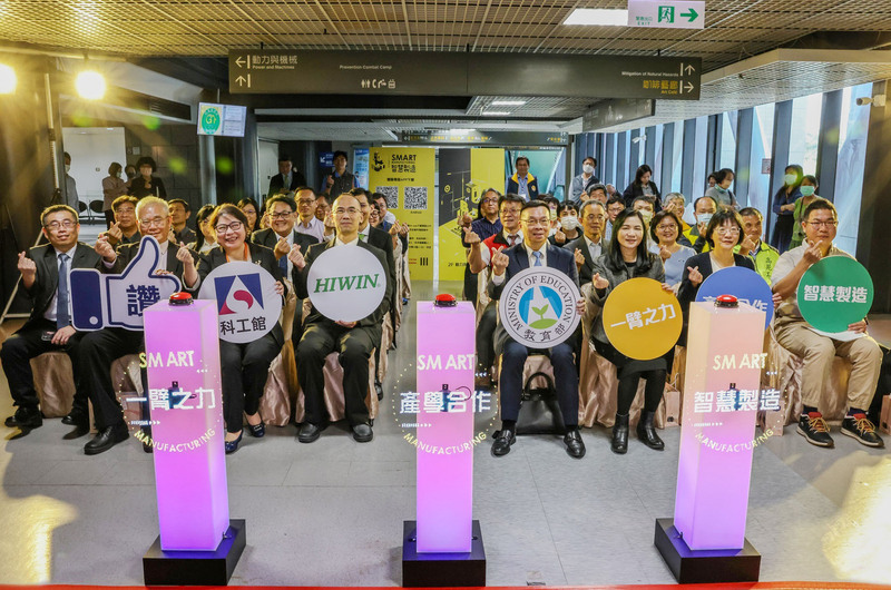 科工館推出產業機器人展 全新升級2.0版本