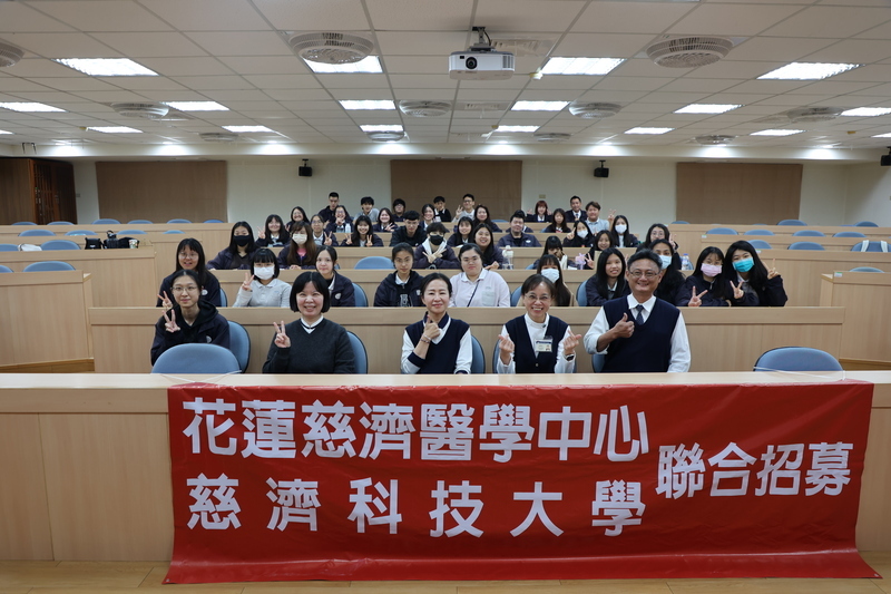 解護理師荒 花蓮慈院護理一百分每年公費培育百人