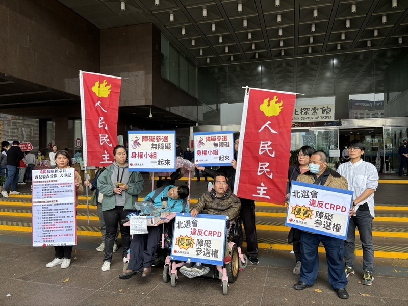 陳俊翰生前提案落實身障參選權 北市將邀專家研議