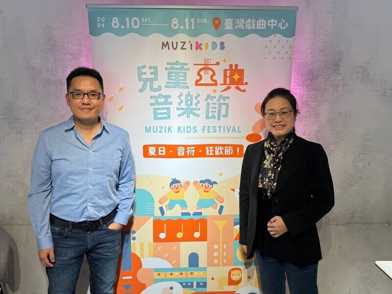 嬰兒大哭不用不好意思 兒童古典音樂節暑假登場