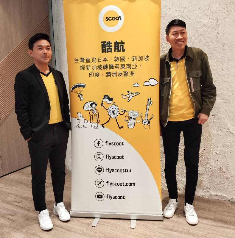 酷航經台北延遠東北亞增班 4/1起每週多6班