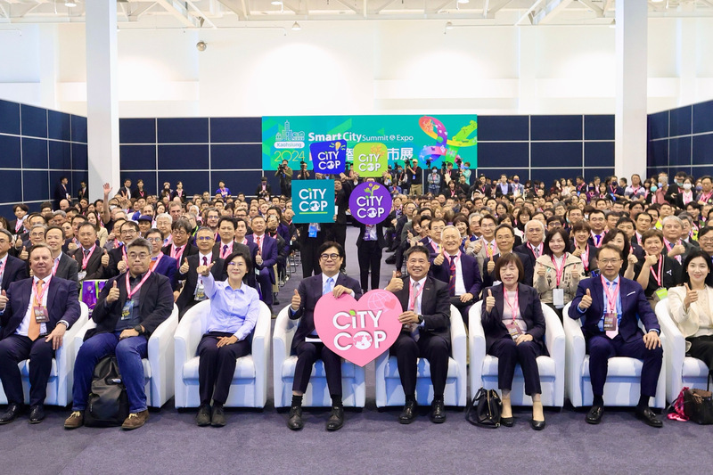 2024高雄智慧城市展 陳其邁：加速淨零轉型