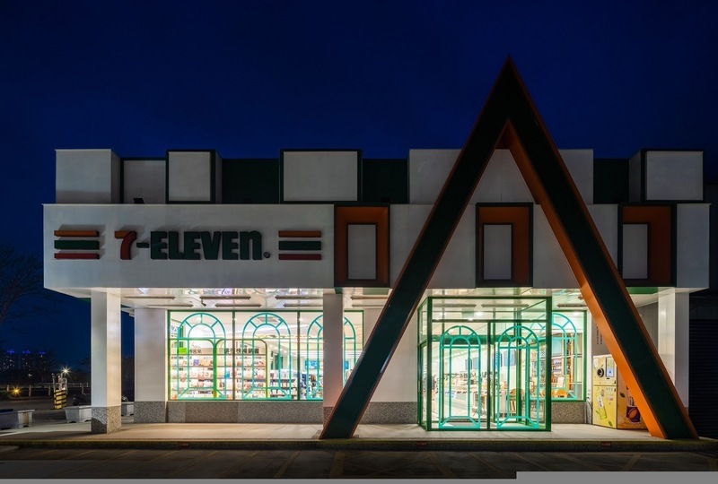 響應Earth Hour 超商雙雄逾萬據點關燈1小時