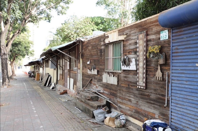 高雄唯一都市原住民部落 「拉瓦克」最後一戶搬遷