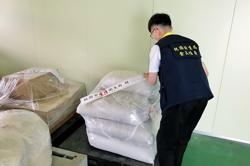 桃園製造廠青辣椒粉檢出蘇丹紅 市府促下架送辦