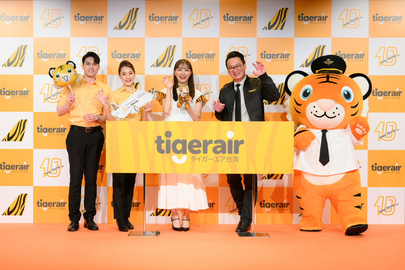 搶攻日本市場 台灣虎航邀內田理央任品牌大使