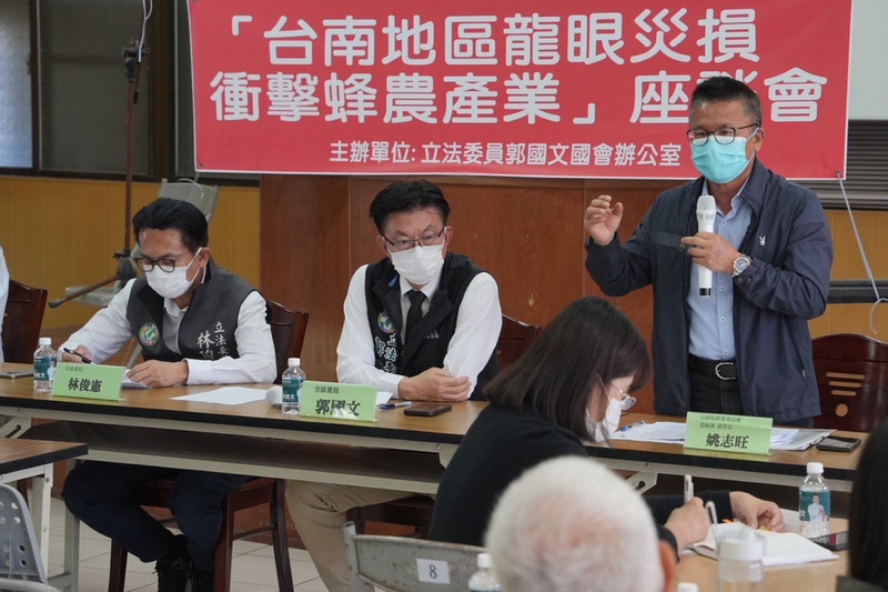 龍眼花況不佳間接衝擊蜂農 郭國文盼納天災救助